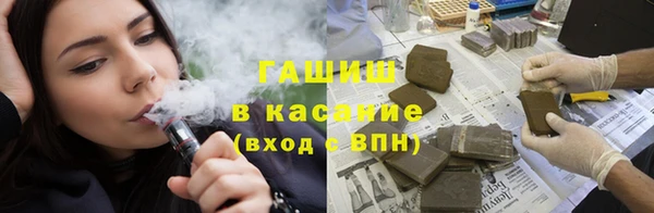 таблы Верхний Тагил