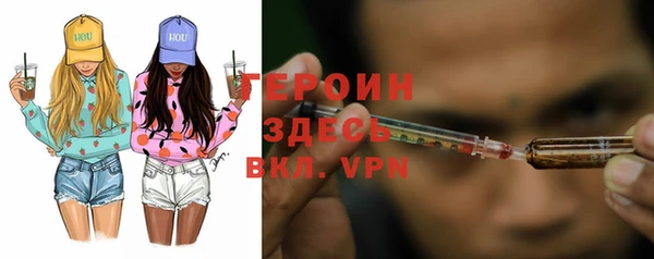 кокаин VHQ Верея